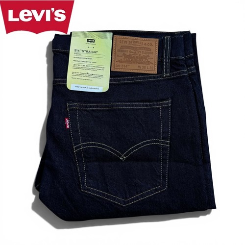 Levi 514 straight - levi’s, fit